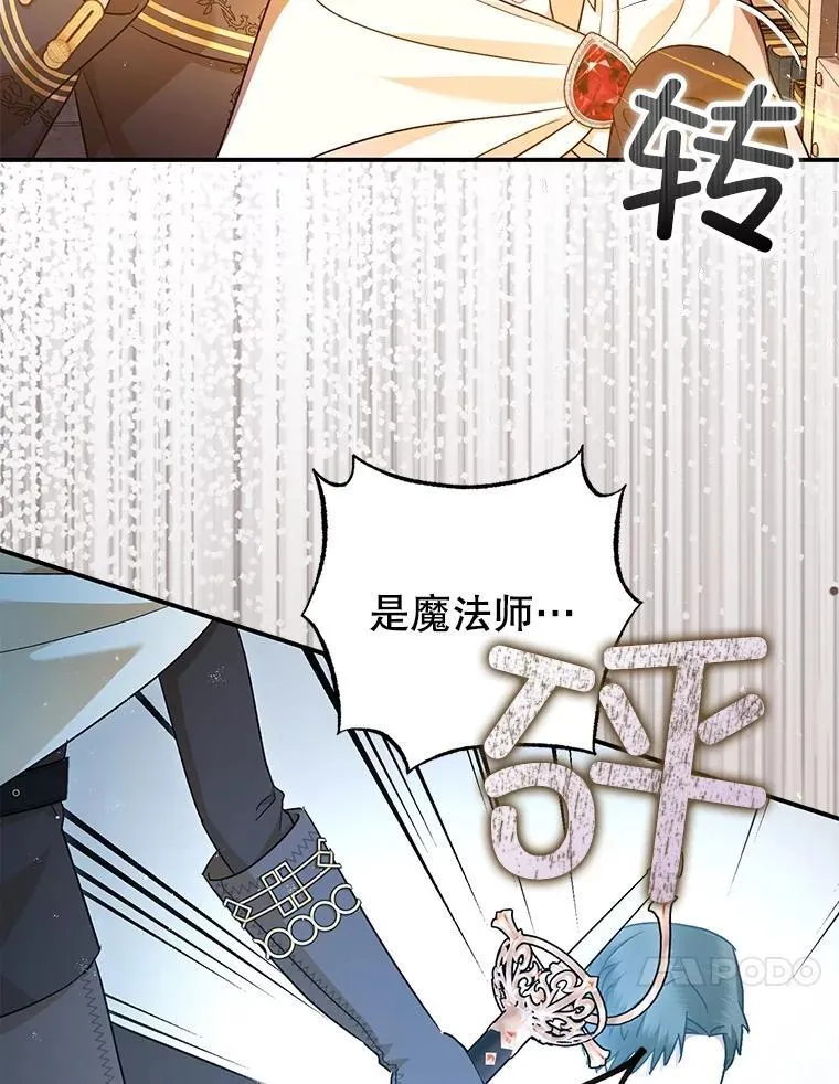 第213页