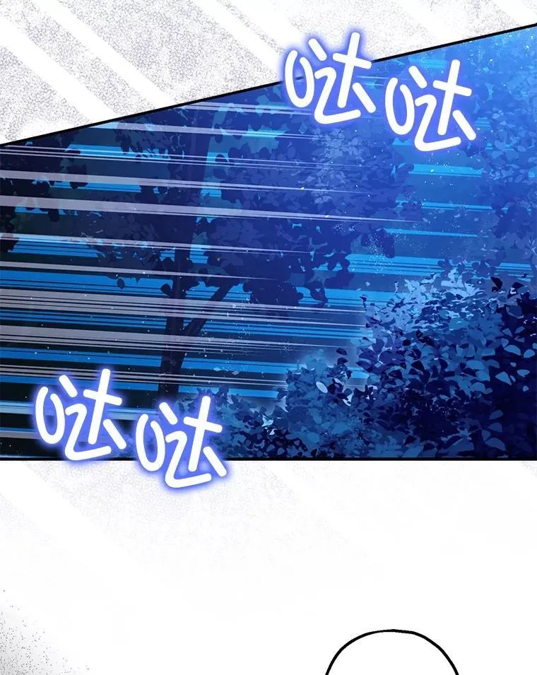 第357页
