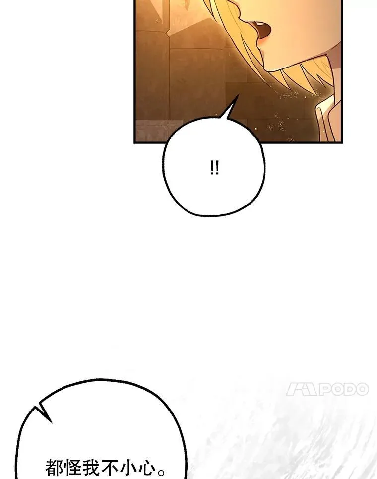 第303页