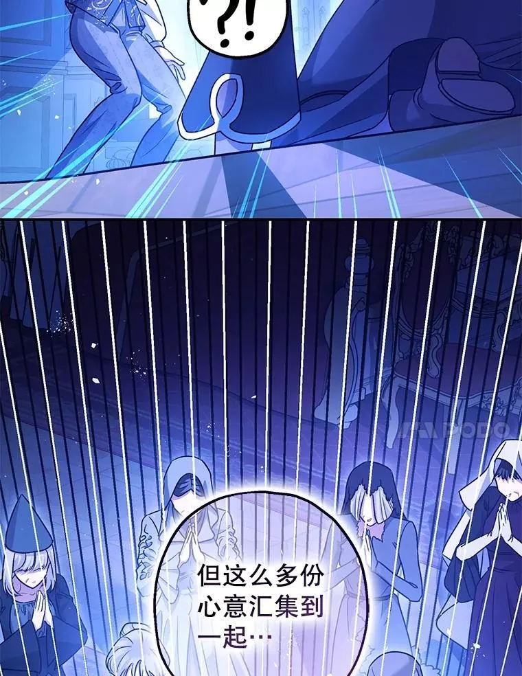 第270页