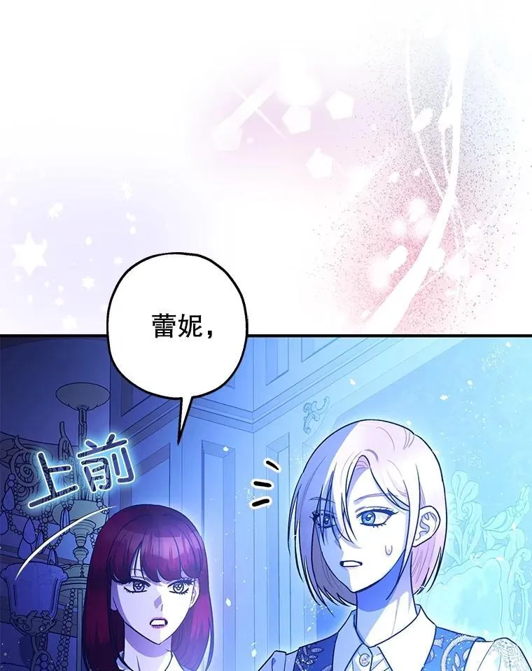 第306页
