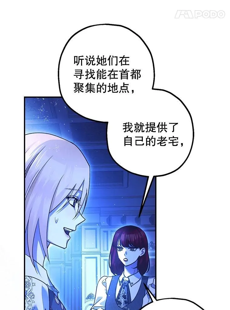 第195页