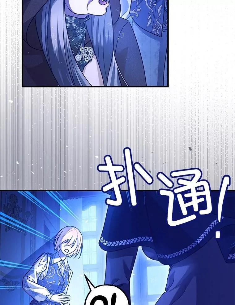 第267页