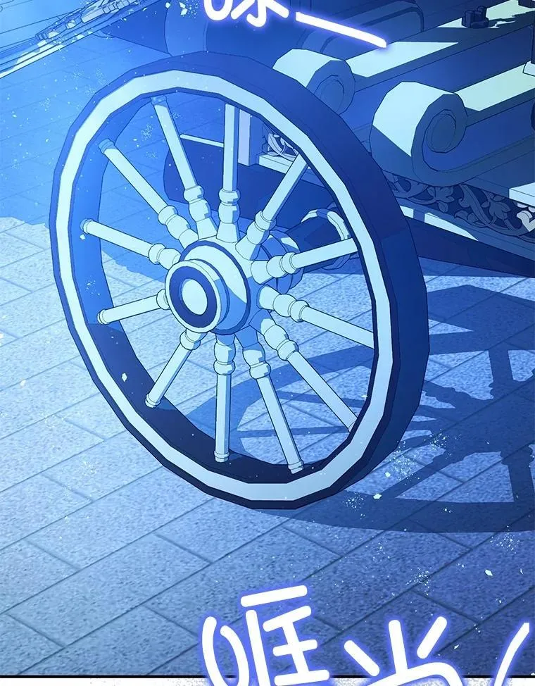 第195页