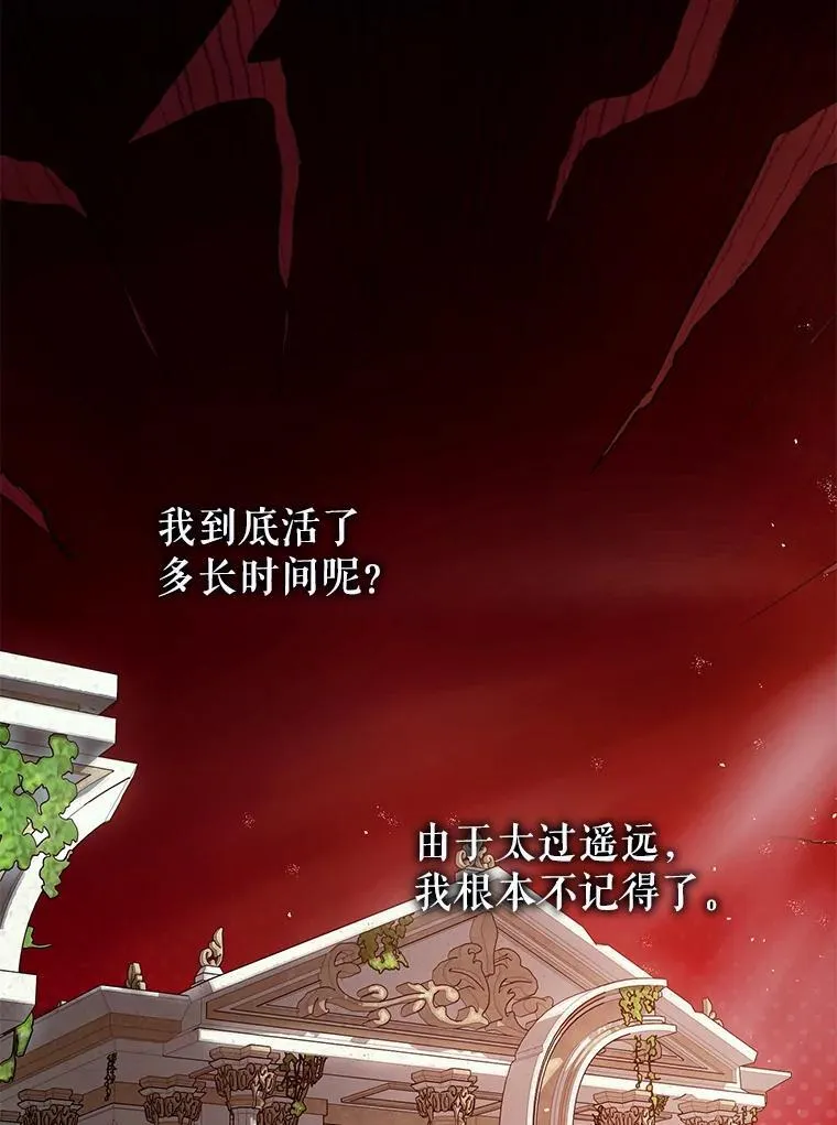 第273页