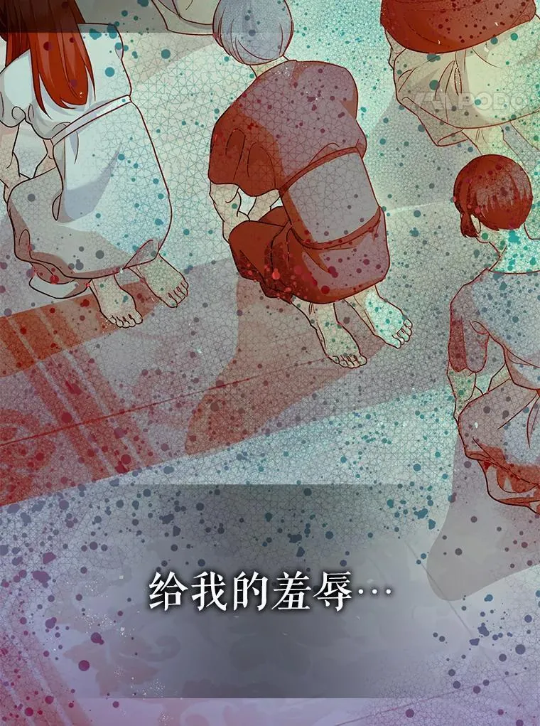 第282页