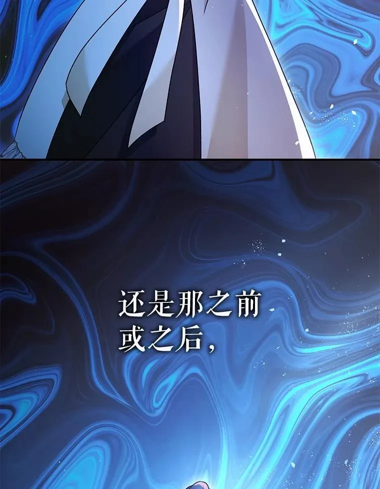 第363页