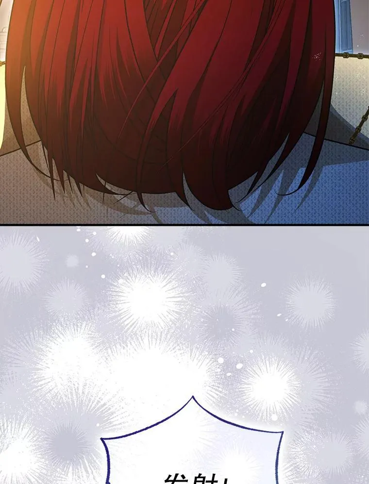 第261页