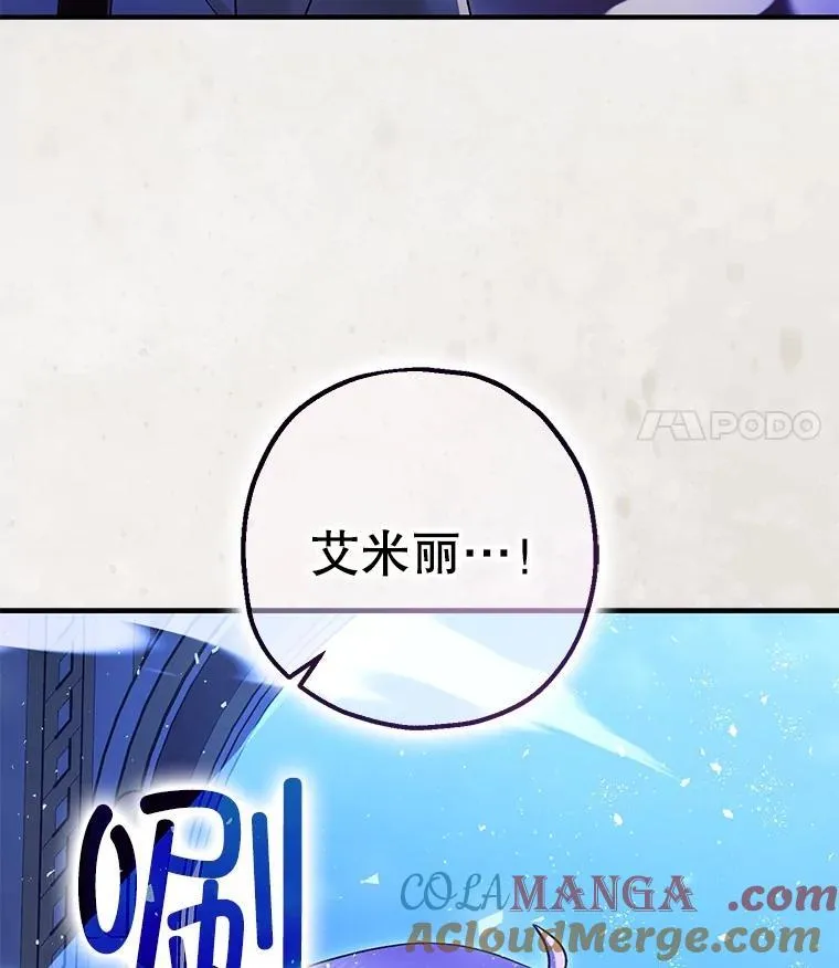 第348页