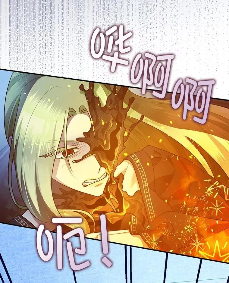 第279页