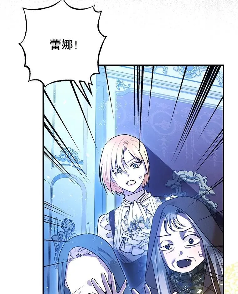 第291页