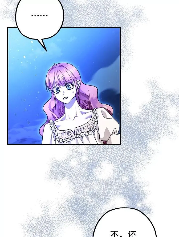 第294页
