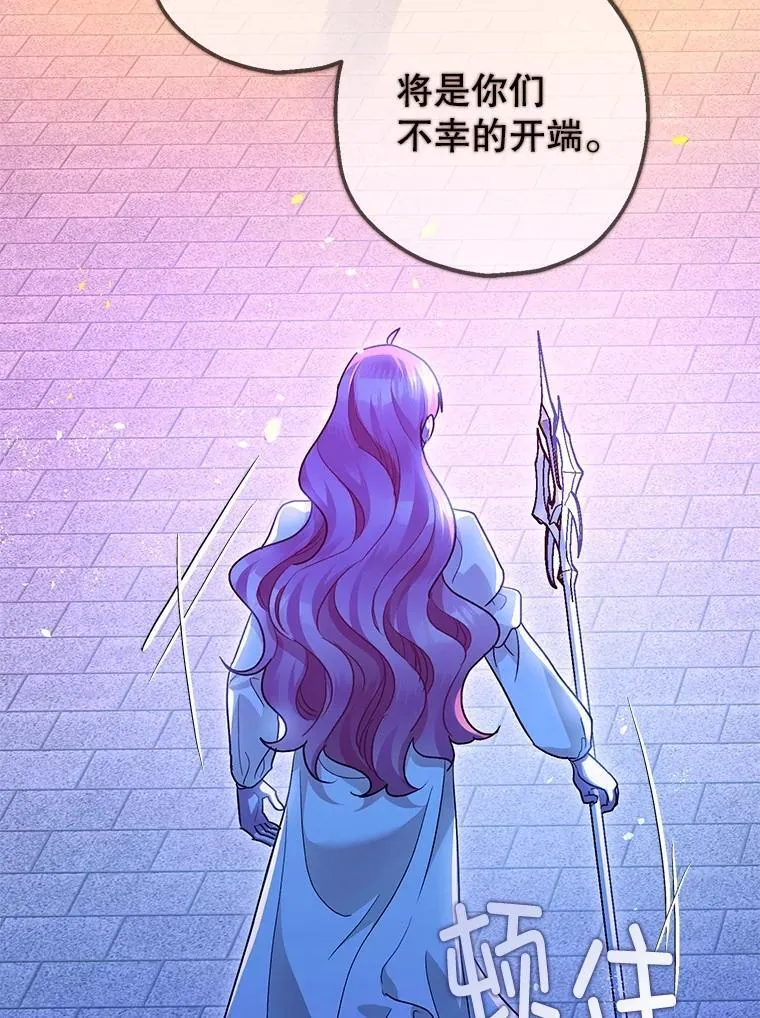 第357页