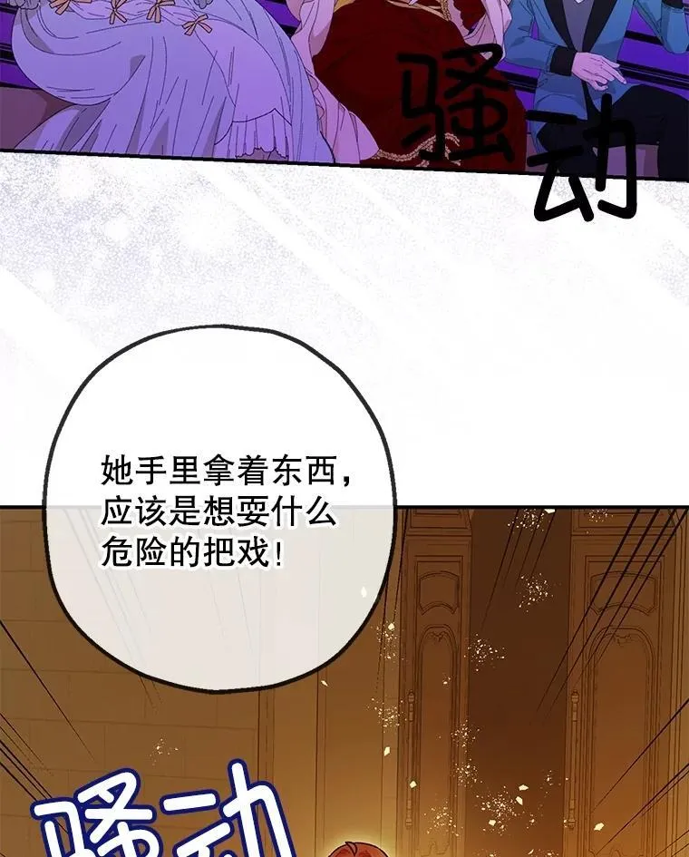 第285页