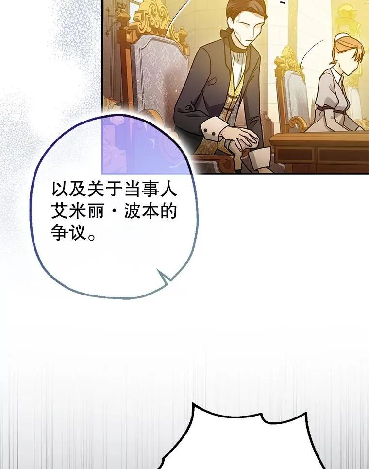 第255页