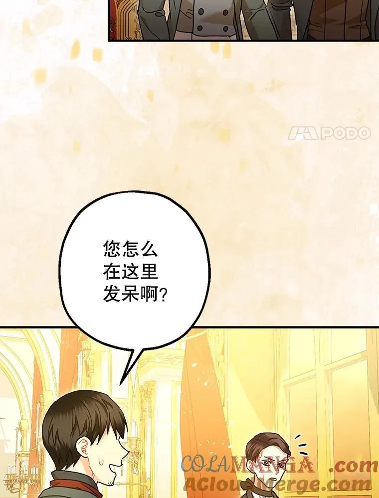 第192页