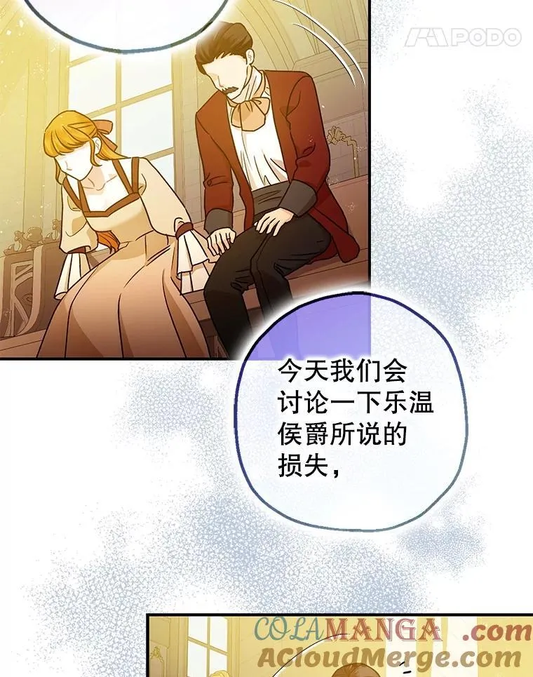 第252页