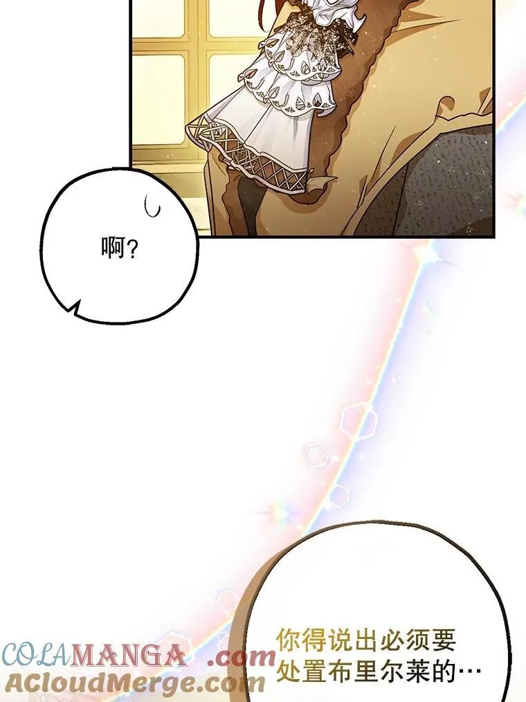 第252页