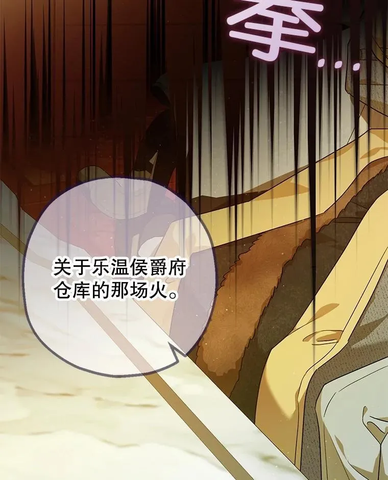 第213页