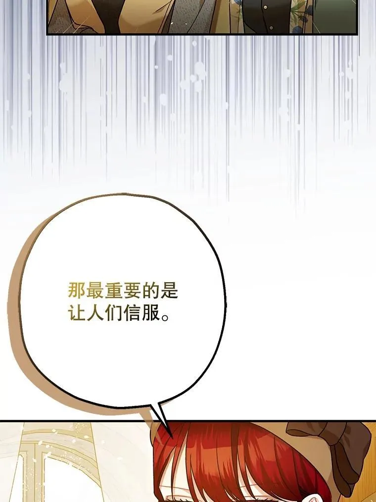 第270页