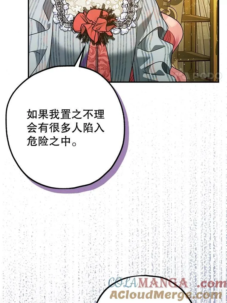 第264页