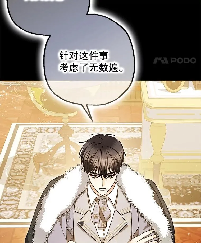第294页