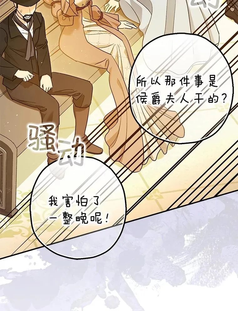 第225页