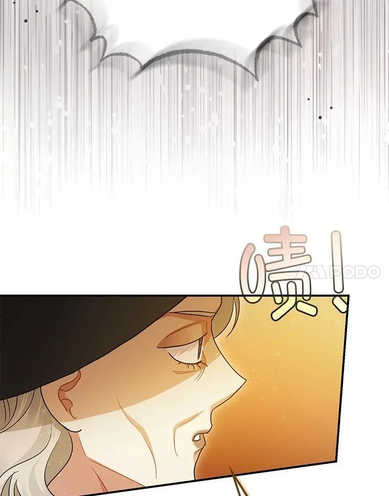 第261页