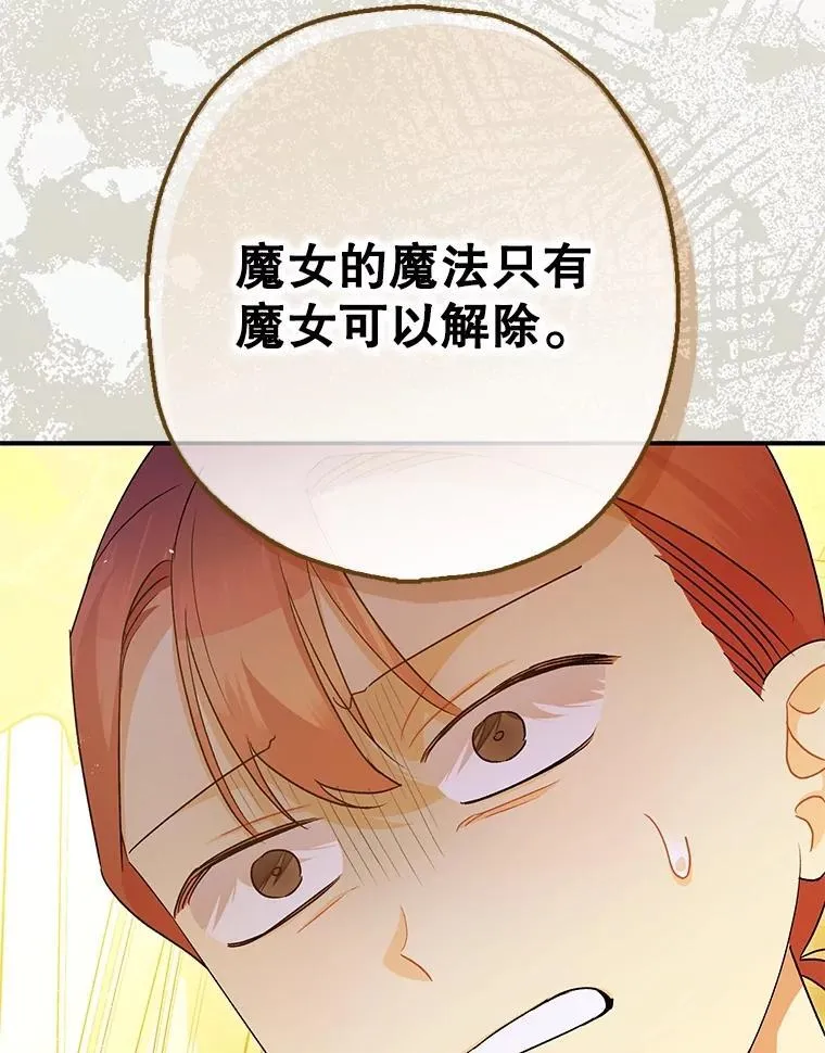 第267页