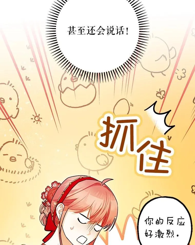 第273页