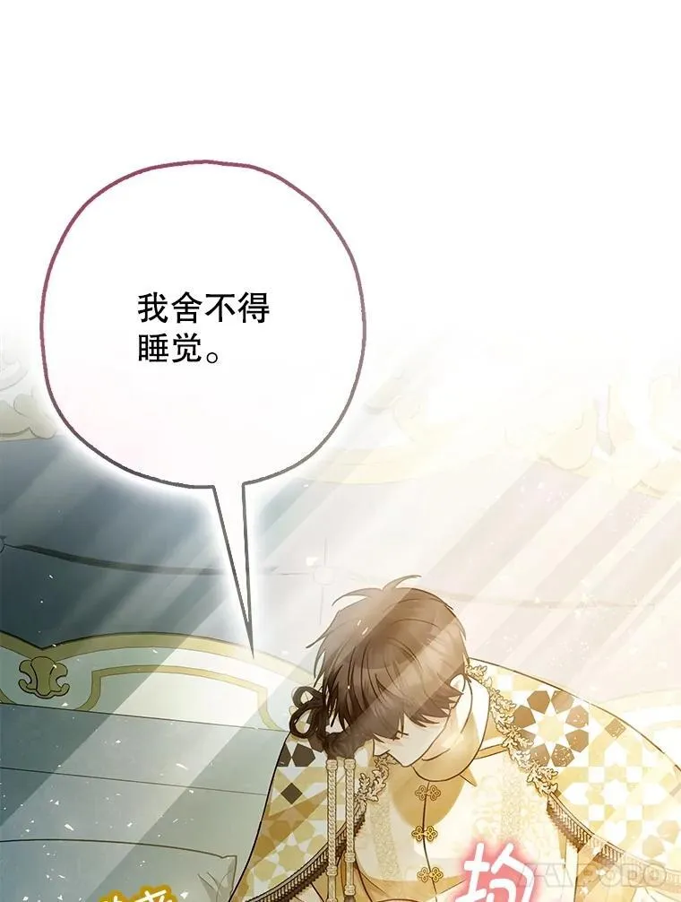 第222页