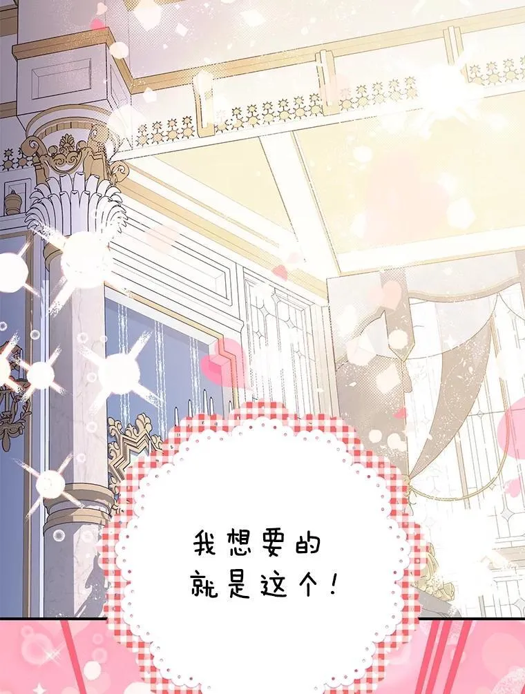 第327页