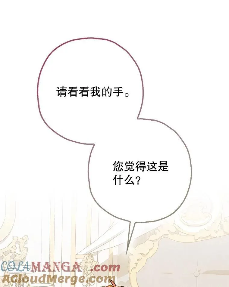 第288页