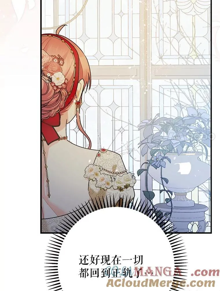第240页