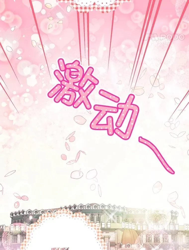 第330页