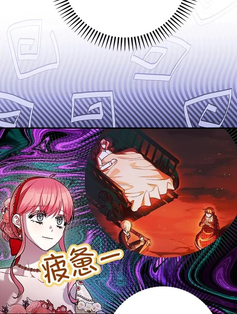 第243页