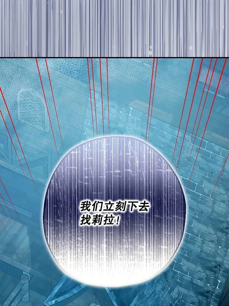 第294页