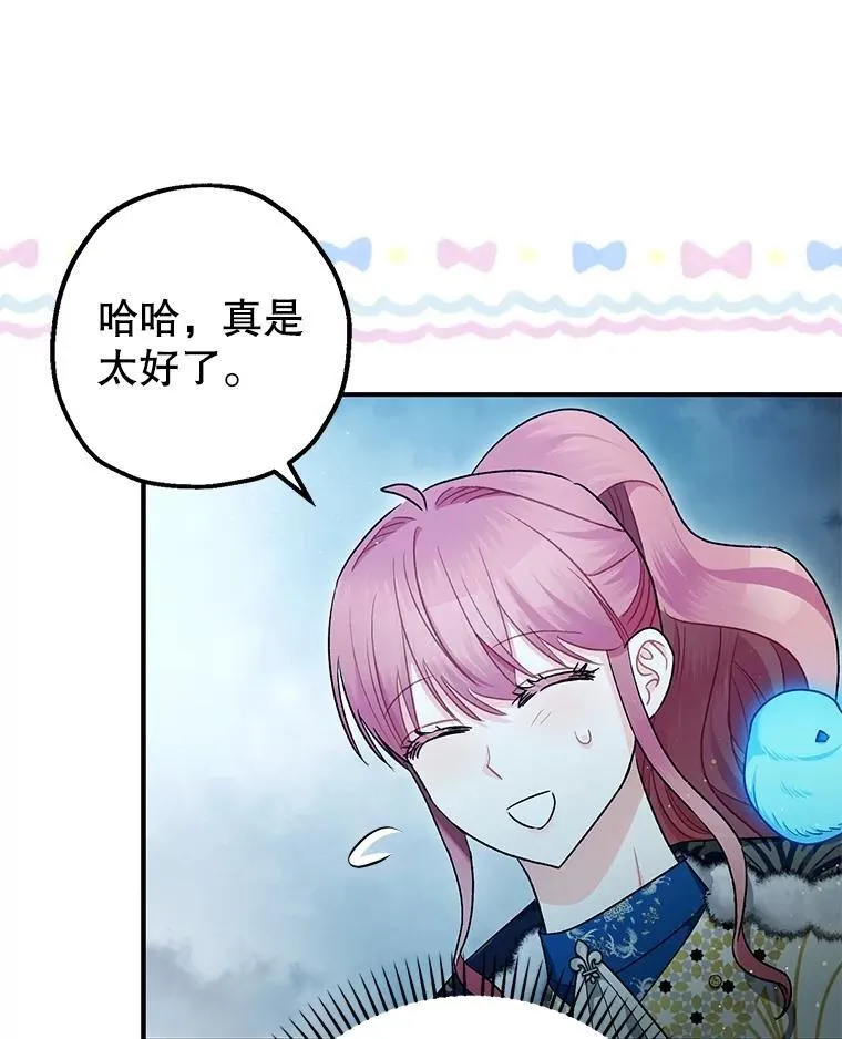 第219页