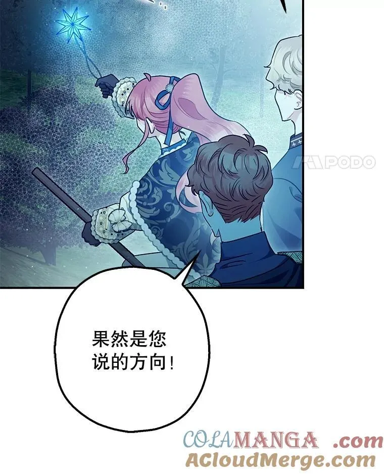 第216页