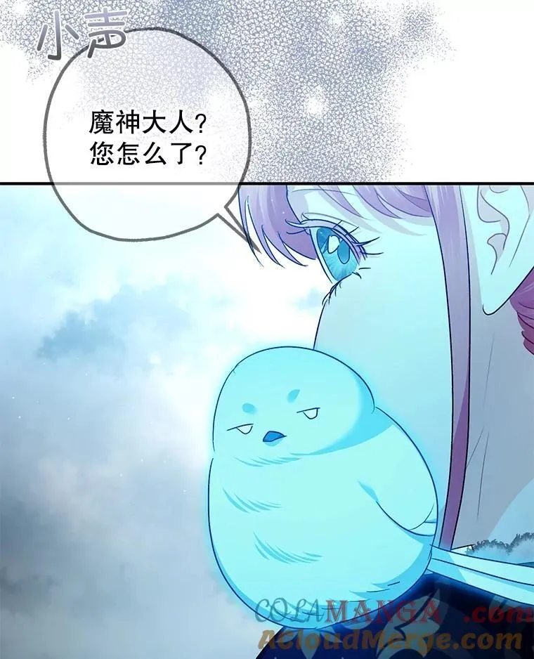 第228页