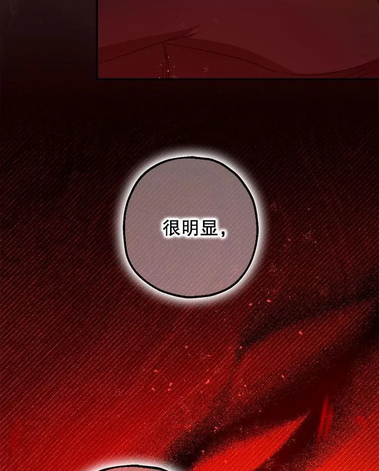 第282页