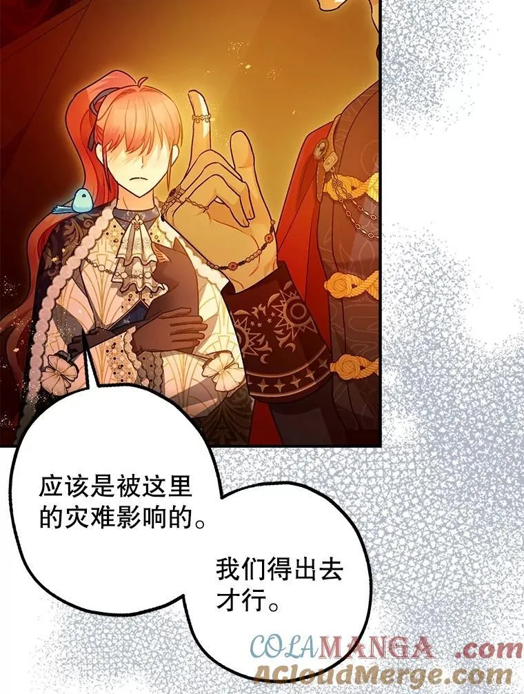 第312页