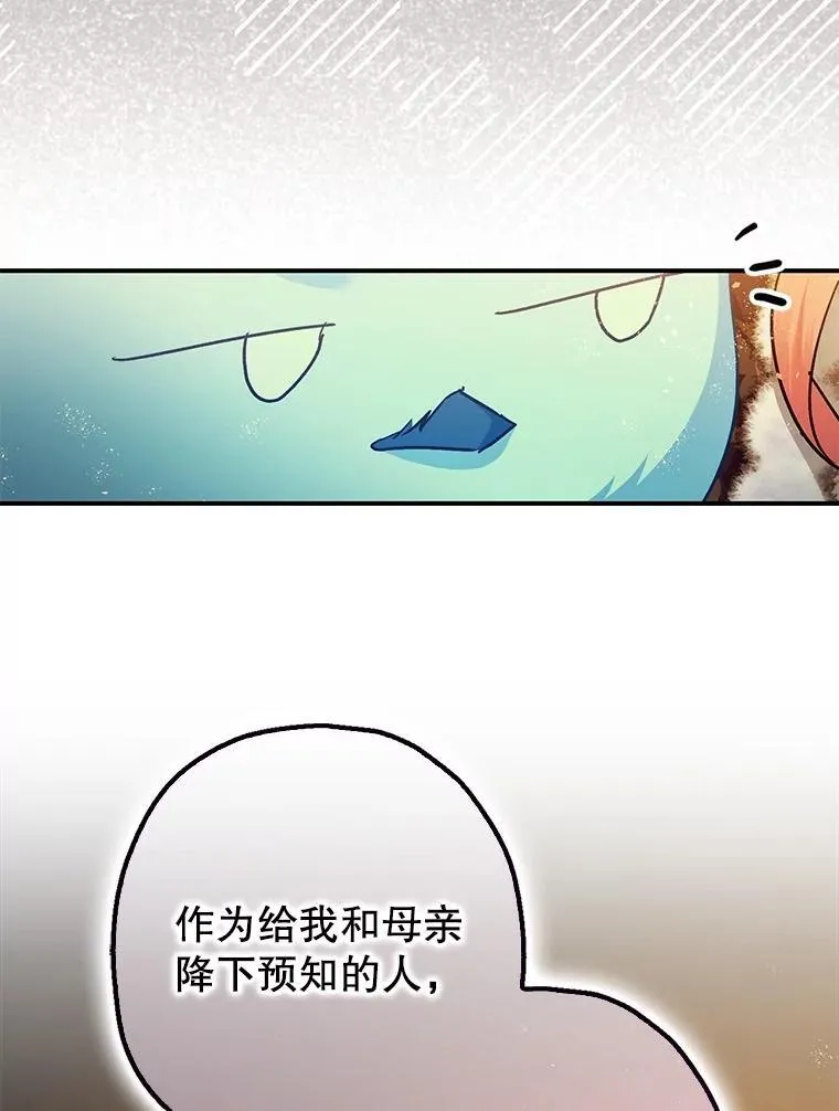 第327页