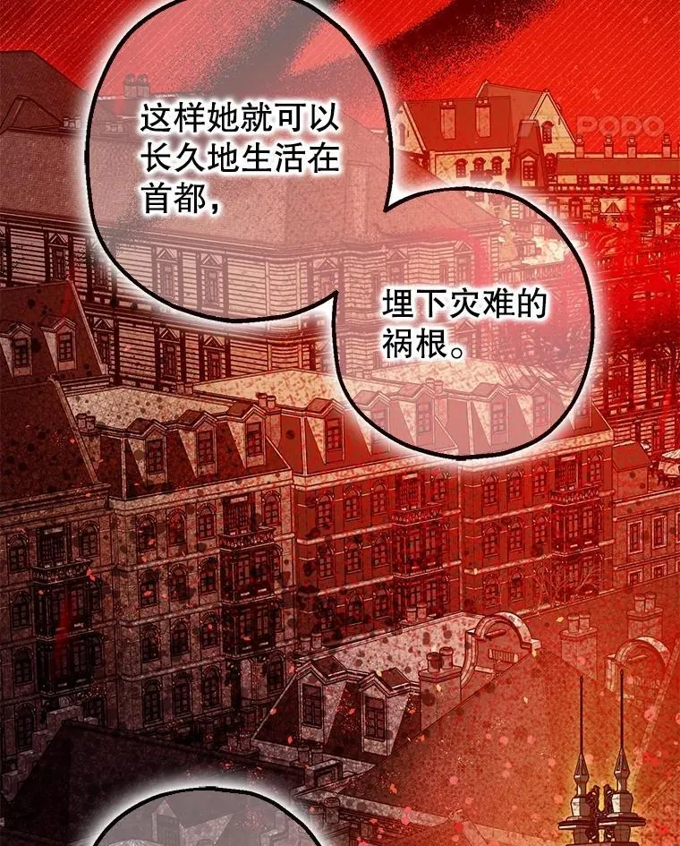 第285页