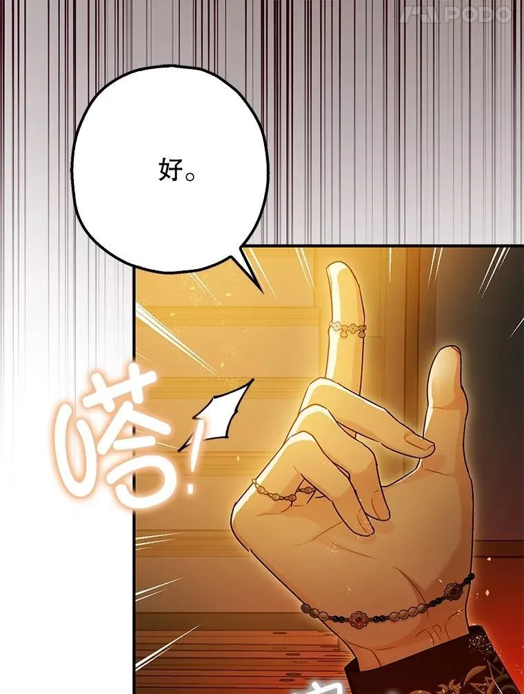 第306页
