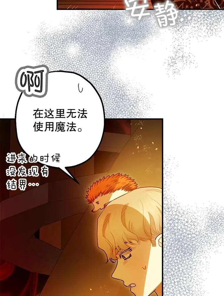 第309页