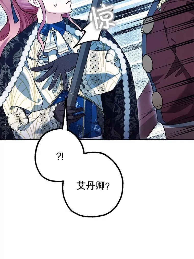 第240页