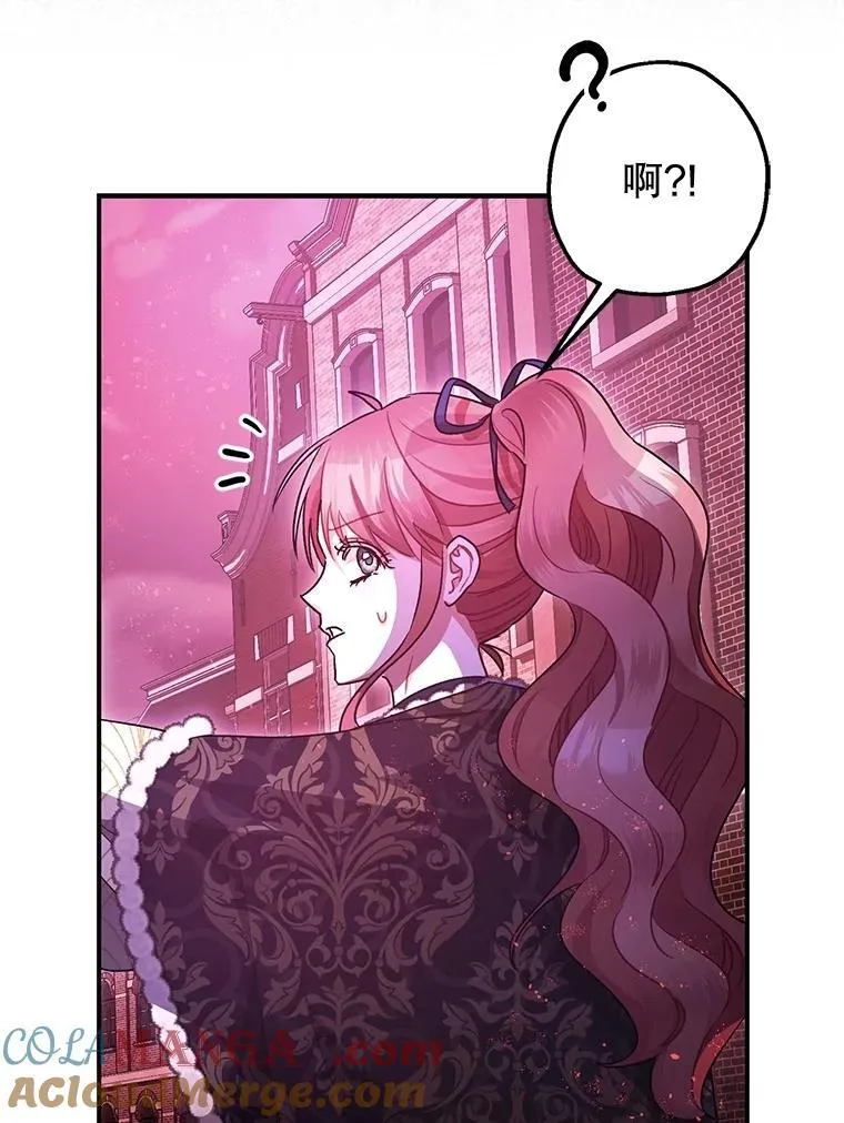 第234页