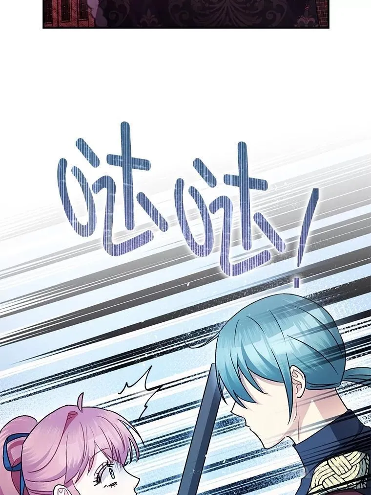 第237页