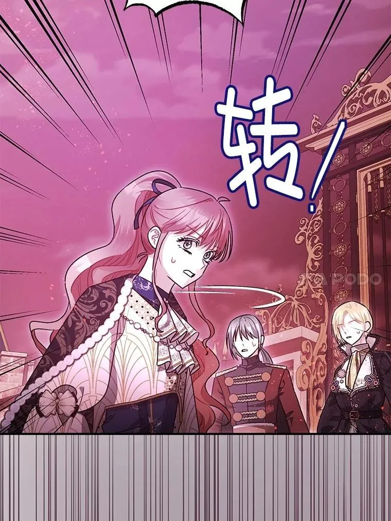 第219页